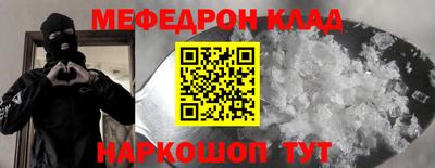 прущие грибы Краснодар
