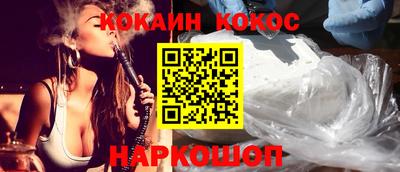 прущая мука Краснознаменск