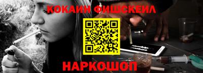 прущие грибы Краснодар