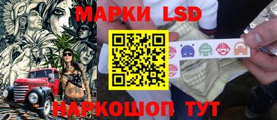 прущая мука Краснознаменск
