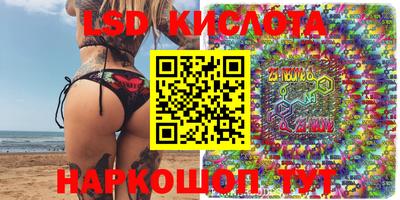 прущая мука Краснознаменск