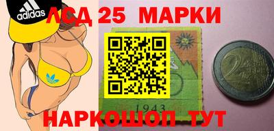 прущая мука Краснознаменск