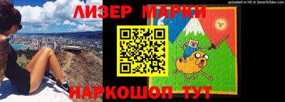 ешки Краснокаменск