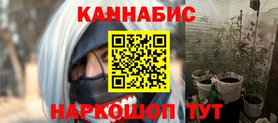 ешки Краснокаменск
