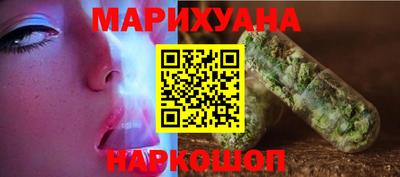 ешки Краснокаменск
