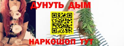 прущая мука Краснознаменск