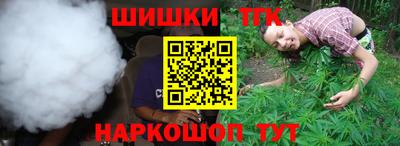 прущая мука Краснознаменск
