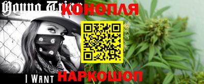 прущая мука Краснознаменск