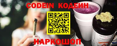 ешки Краснокаменск