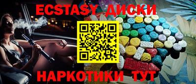 прущая мука Краснознаменск