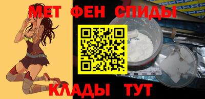 ешки Краснокаменск
