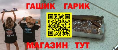 прущая мука Краснознаменск