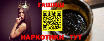прущая мука Краснознаменск