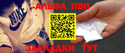 ешки Краснокаменск
