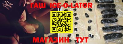 прущая мука Краснознаменск